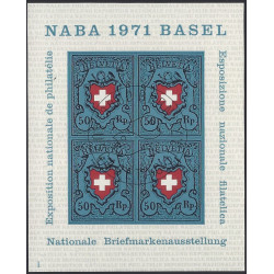 Suisse NABA bloc feuillet de timbres N°21 oblitéré.