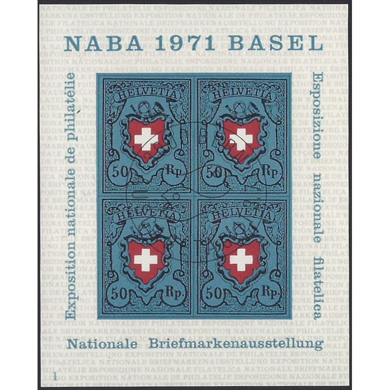 Suisse NABA bloc feuillet de timbres N°21 oblitéré.