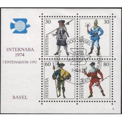 Suisse INTERNABA bloc feuillet de timbres N°22 oblitéré.