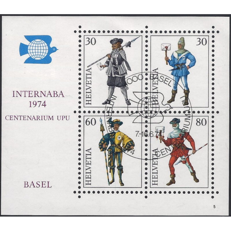 Suisse INTERNABA bloc feuillet de timbres N°22 oblitéré.