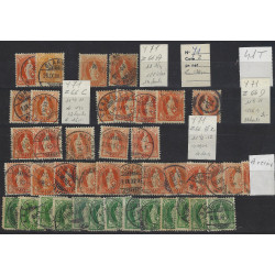 Suisse stock de timbres émis entre 1882-1899 neufs et oblitérés.