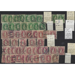 Suisse stock de timbres émis entre 1882-1899 neufs et oblitérés.