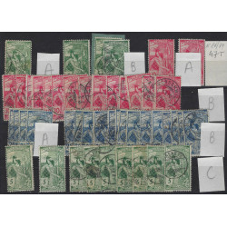 Suisse stock de timbres émis entre 1882-1899 neufs et oblitérés.