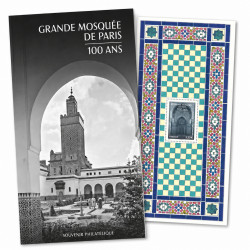 Bloc souvenir 100 ans de la grande Mosquée de Paris neuf**.