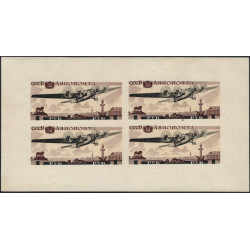 Russie Aviation Soviétique bloc feuillet de timbres N°3 neuf**.