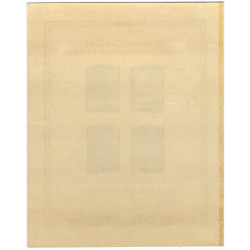 Russie Staline bloc feuillet de timbres N°13 neuf**.