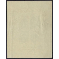 Russie bloc feuillet de timbres N°12 neuf**.