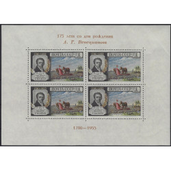 Russie Venezianov bloc feuillet de timbres N°21 neuf**.