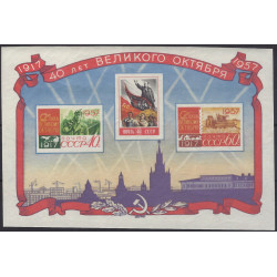 Russie Révolution d'octobre bloc feuillet de timbres N°24 neuf**.