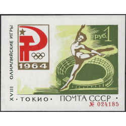 Russie Jeux Olympiques de Tokyo bloc feuillet de timbres N°33 neuf**.