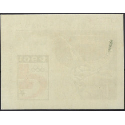 Russie Jeux Olympiques de Tokyo bloc feuillet de timbres N°33 neuf**.