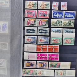 Lot de timbres de France neufs 1940-2000 en un album.
