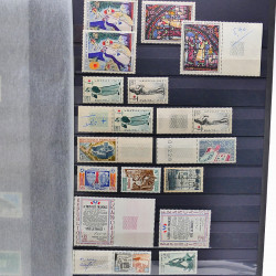 Lot de timbres de France neufs 1940-2000 en un album.