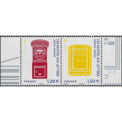 Les boites aux lettres timbres de France N°P5525 neuf**.