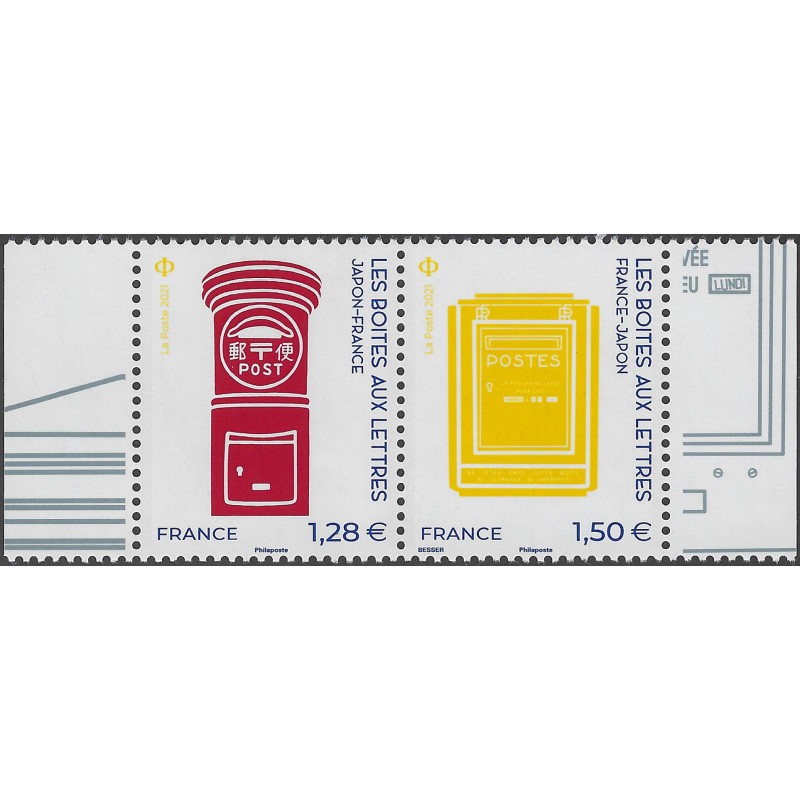 Les boites aux lettres timbres de France N°P5525 neuf**.