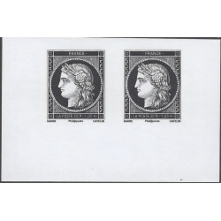 Cérès timbre de France N°P5359 neuf**.