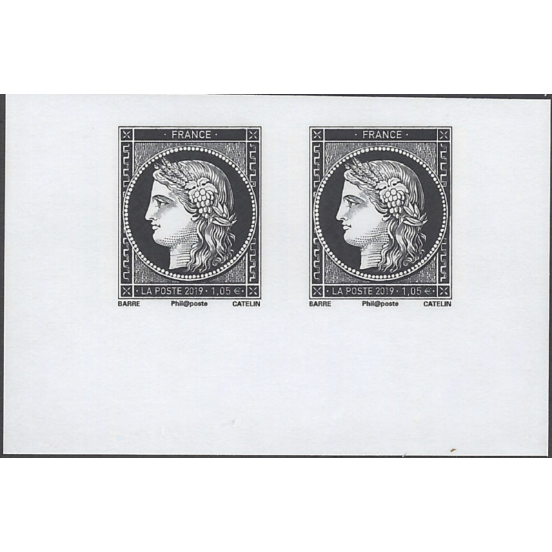 Cérès timbre de France N°P5359 neuf**.