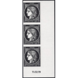 Cérès timbre de France N°5305 bande verticale de 3ex neuf**.