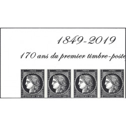 Cérès timbre de France N°5305 bande horizontale de 4ex neuf**.
