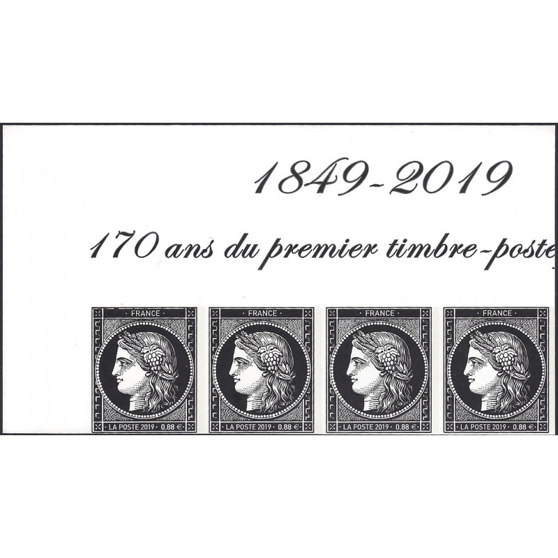 Cérès timbre de France N°5305 bande horizontale de 4ex neuf**.