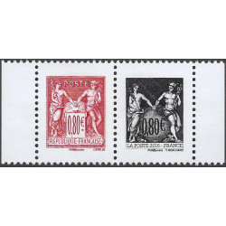 Type Sage timbres de France N°P5096/97 neuf**.
