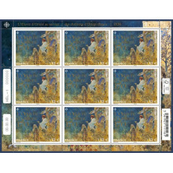 Timbre Œuvre d'Orient en feuillet de France N°F216 neuf**.