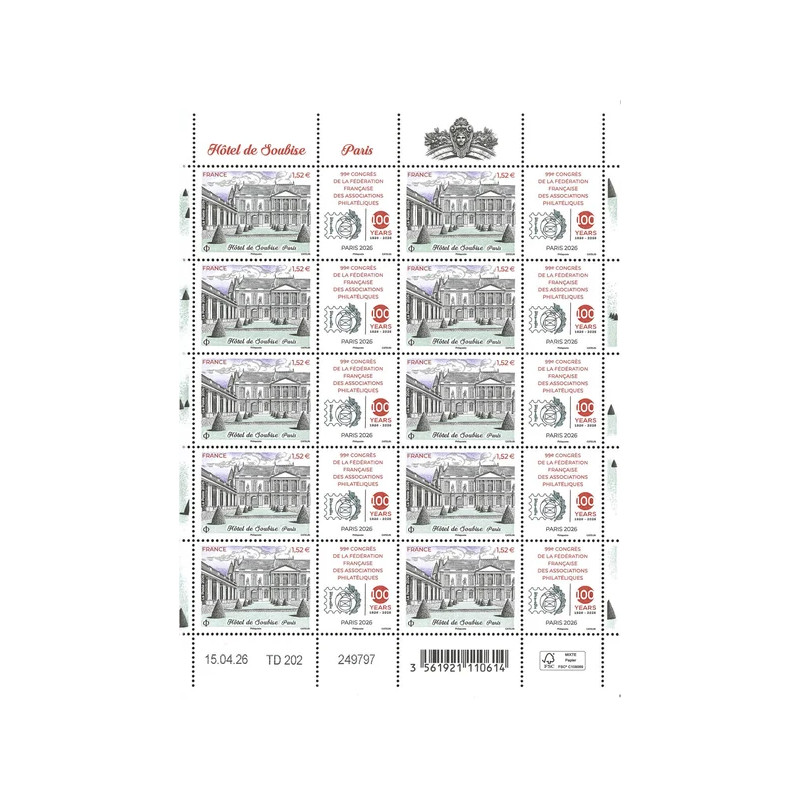 Timbre Hôtel de Soubise en feuillet de France N°F226 neuf**.