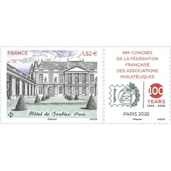 Timbre Hôtel de Soubise en feuillet de France N°F226 neuf**.