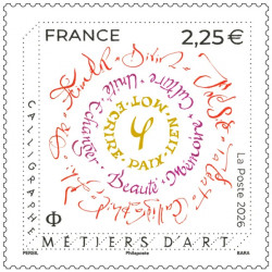 Timbre Métiers d'art - Calligraphe en feuillet de France N°F227 neuf**.
