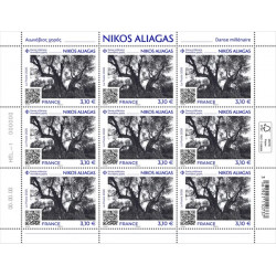 Timbre Nikos Aliagas en feuillet de France N°F228 neuf**.