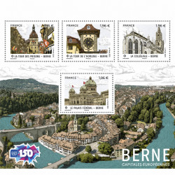 Feuillet de 4 timbres Capitales Européennes Berne N°F5807 neuf**.