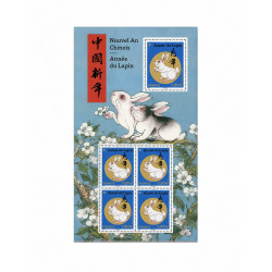 Mini feuille de timbres Nouvel an chinois - Année du Lapin N°5647 neuf**.