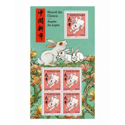 Mini feuille de timbres Nouvel an chinois - Année du Lapin N°5645 neuf**.