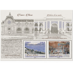 Feuillet de 2 timbres Musées de France et du Maroc N°F5316 neuf**.