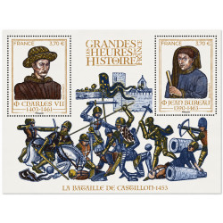 Feuillet de 2 timbres Charles VII N°F5725 neuf**.