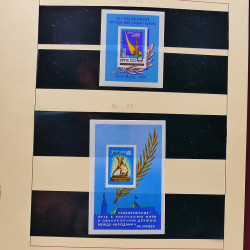 Collection de timbres et blocs de Russie 1959-1999 neufs** en 4 albums.