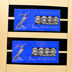 Collection de timbres et blocs de Russie 1959-1999 neufs** en 4 albums.