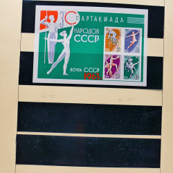 Collection de timbres et blocs de Russie 1959-1999 neufs** en 4 albums.