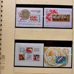 Collection de timbres et blocs de Russie 1959-1999 neufs** en 4 albums.