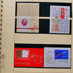 Collection de timbres et blocs de Russie 1959-1999 neufs** en 4 albums.