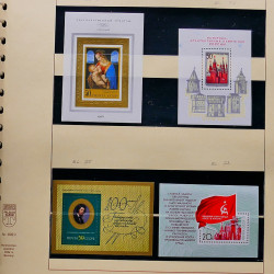 Collection de timbres et blocs de Russie 1959-1999 neufs** en 4 albums.