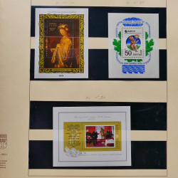 Collection de timbres et blocs de Russie 1959-1999 neufs** en 4 albums.