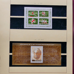 Collection de timbres et blocs de Russie 1959-1999 neufs** en 4 albums.