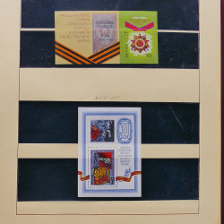 Collection de timbres et blocs de Russie 1959-1999 neufs** en 4 albums.