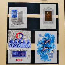 Collection de timbres et blocs de Russie 1959-1999 neufs** en 4 albums.