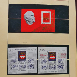 Collection de timbres et blocs de Russie 1959-1999 neufs** en 4 albums.