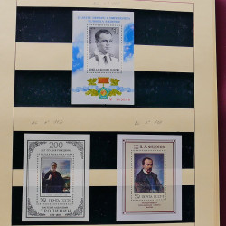Collection de timbres et blocs de Russie 1959-1999 neufs** en 4 albums.
