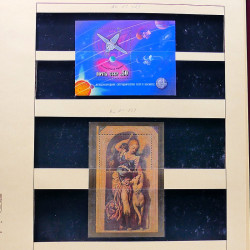 Collection de timbres et blocs de Russie 1959-1999 neufs** en 4 albums.