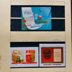 Collection de timbres et blocs de Russie 1959-1999 neufs** en 4 albums.