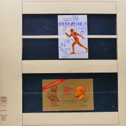 Collection de timbres et blocs de Russie 1959-1999 neufs** en 4 albums.